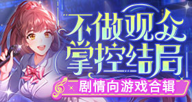 黄宗泽不结婚的原因v2.6.9 安卓手机版